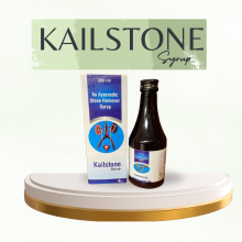 Kailstone